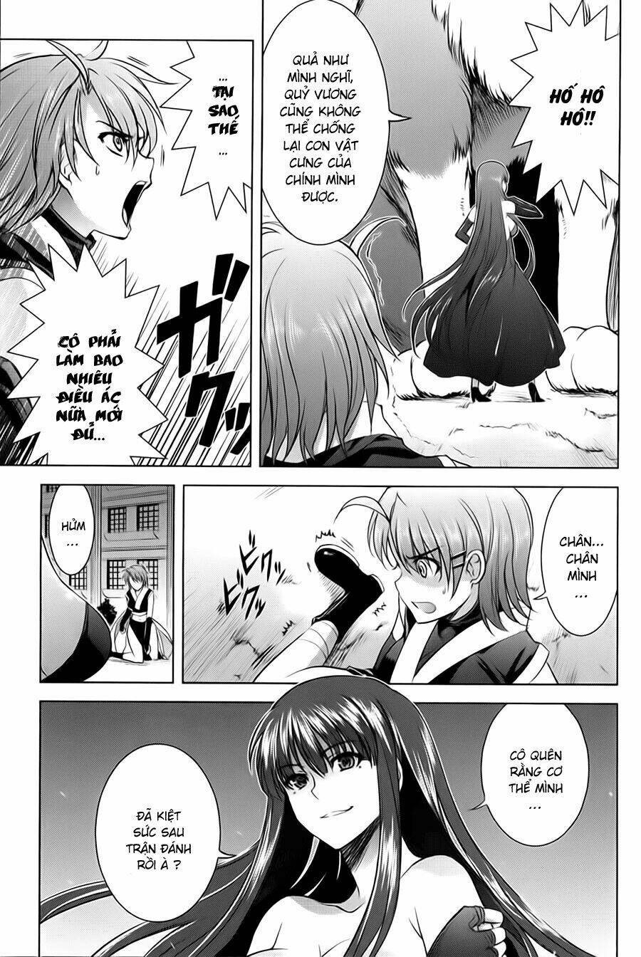 ichiban ushiro no daimaou chapter 18 4