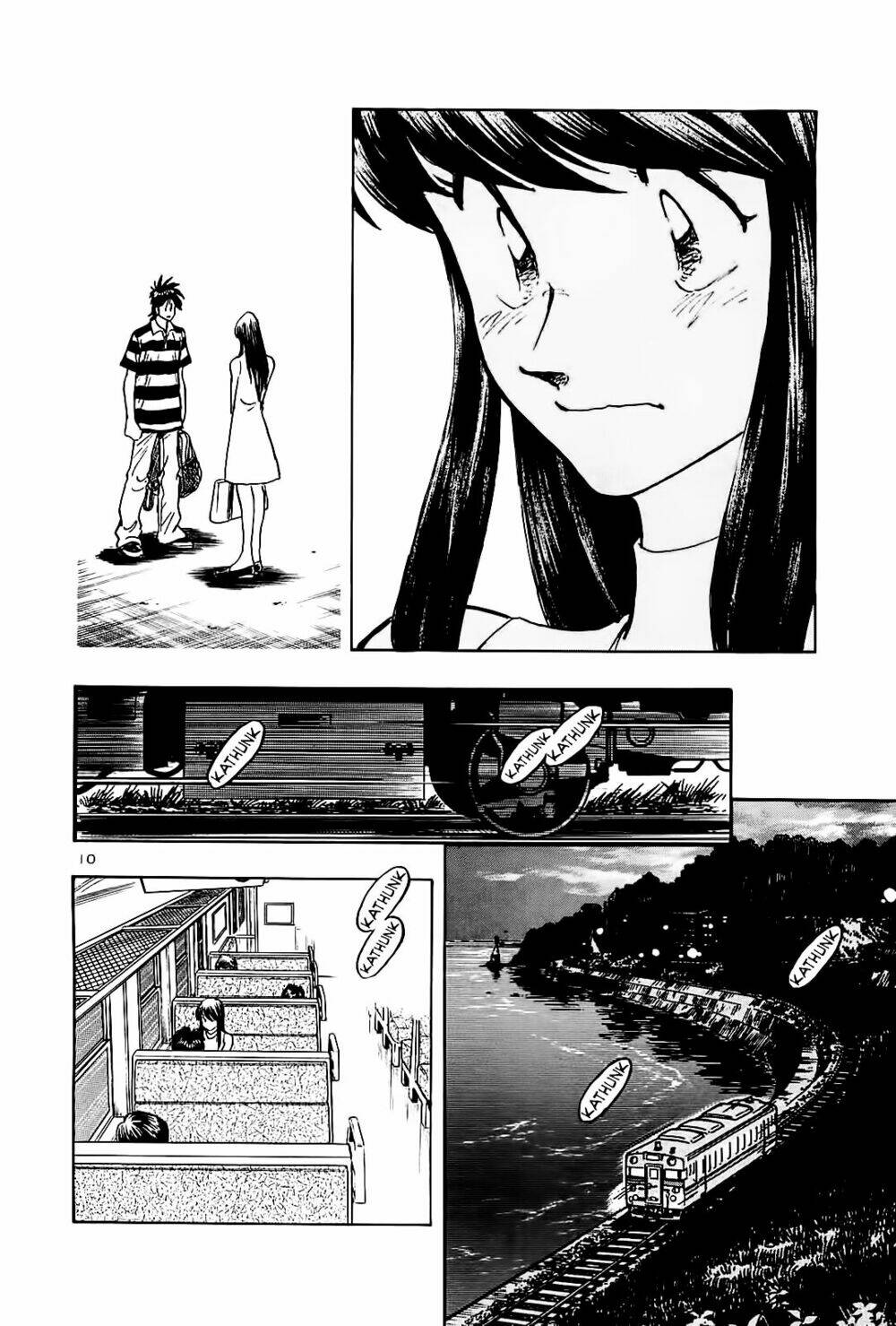 hoshi no furu machi chapter 33 10