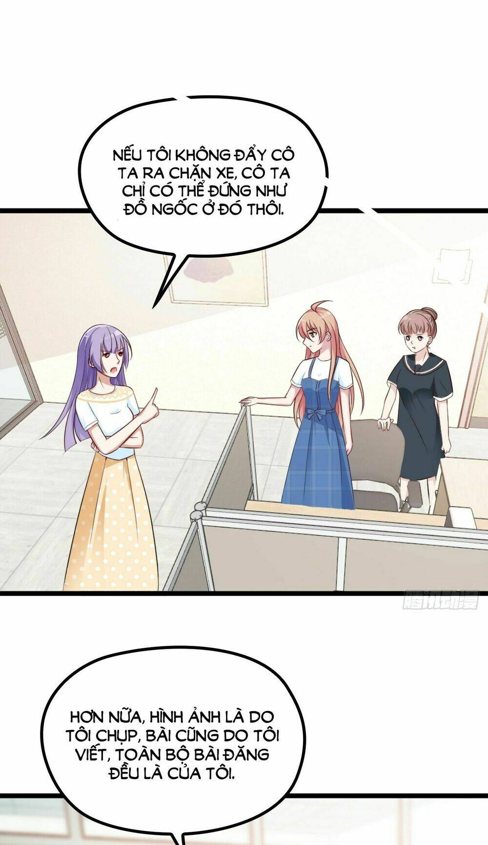 bí mật kết hôn với ảnh đế: vợ ơi đến đây tấn công đi nào chapter 12 2