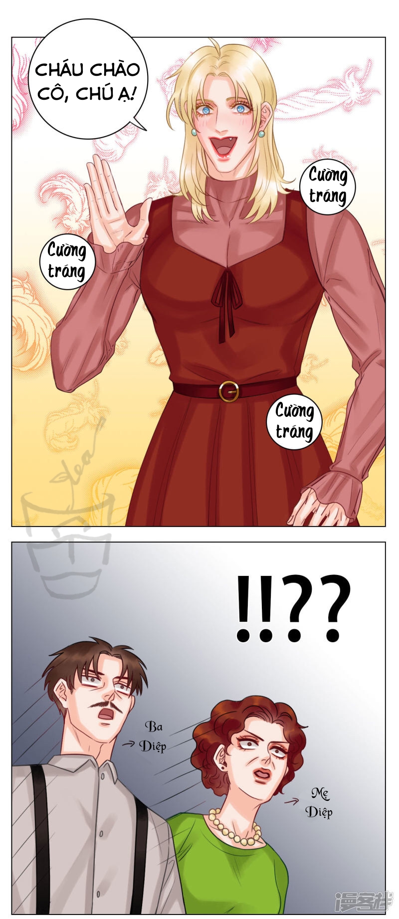 ký túc xá nam phòng 303 chapter 17 11