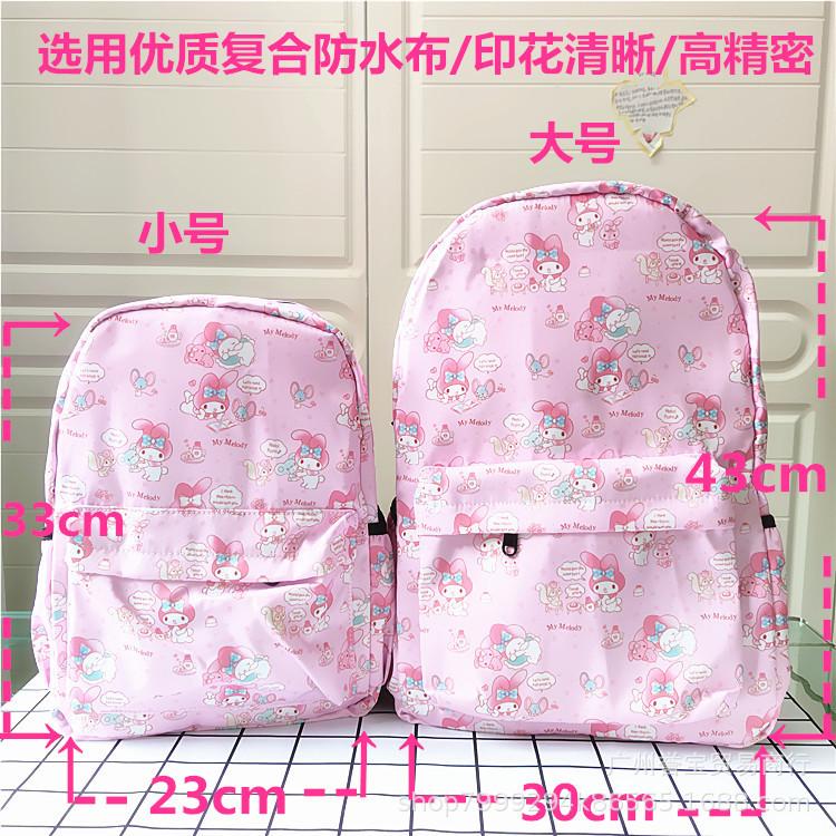 Mới Hello Kitty Dễ Thương Giai Điệu Ba Lô Hoạt Hình Học Cho Nữ Du Lịch Nhựa Pvc Chống Thấm Nước