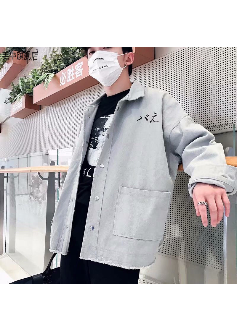 ÁO KHOÁC KAKI NAM THÊU CHỮ NHẬT CAO CẤP