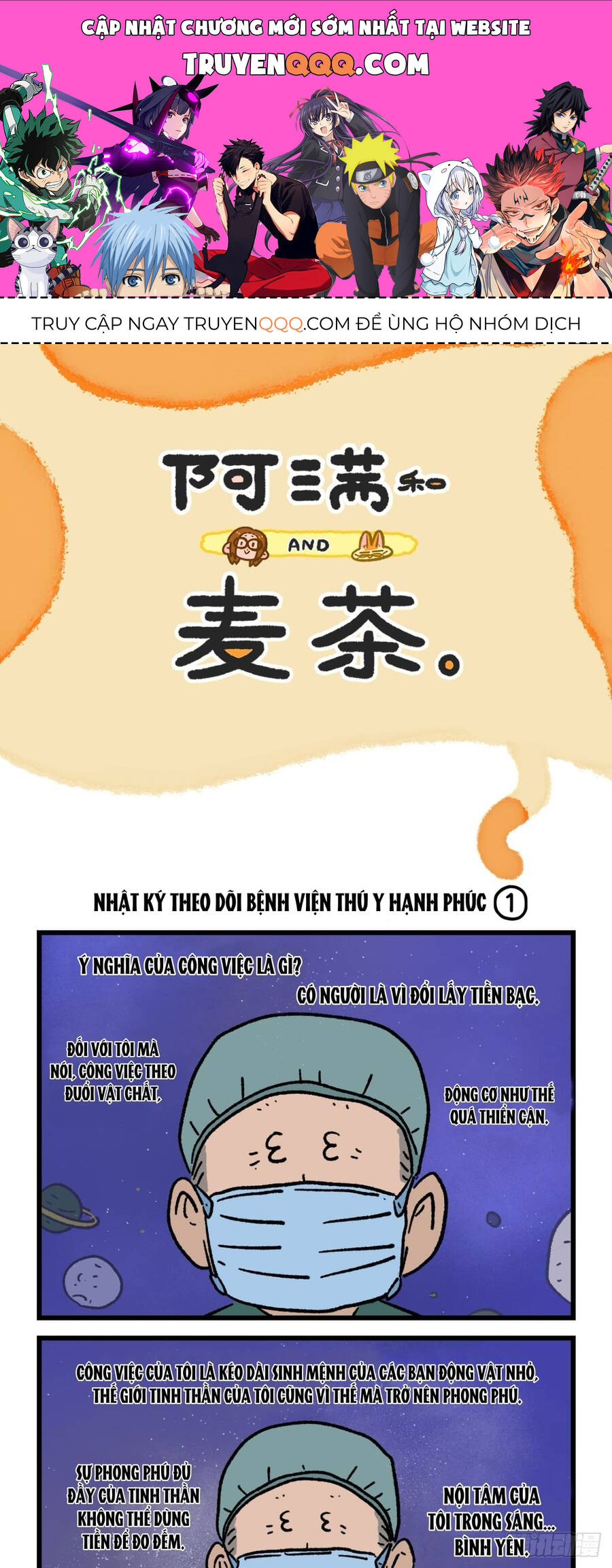 a mãn và mạch trà chapter 178 1