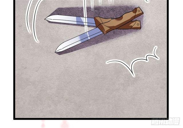 cơ trưởng ngài nhẹ nhàng thôi chapter 32 74