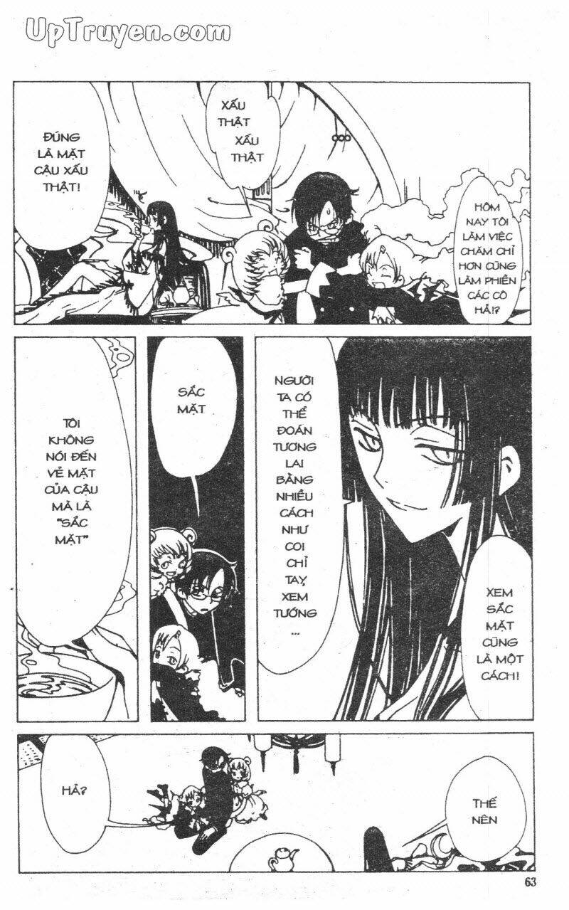 xxxholic - hành trình bí ẩn chapter 1 61