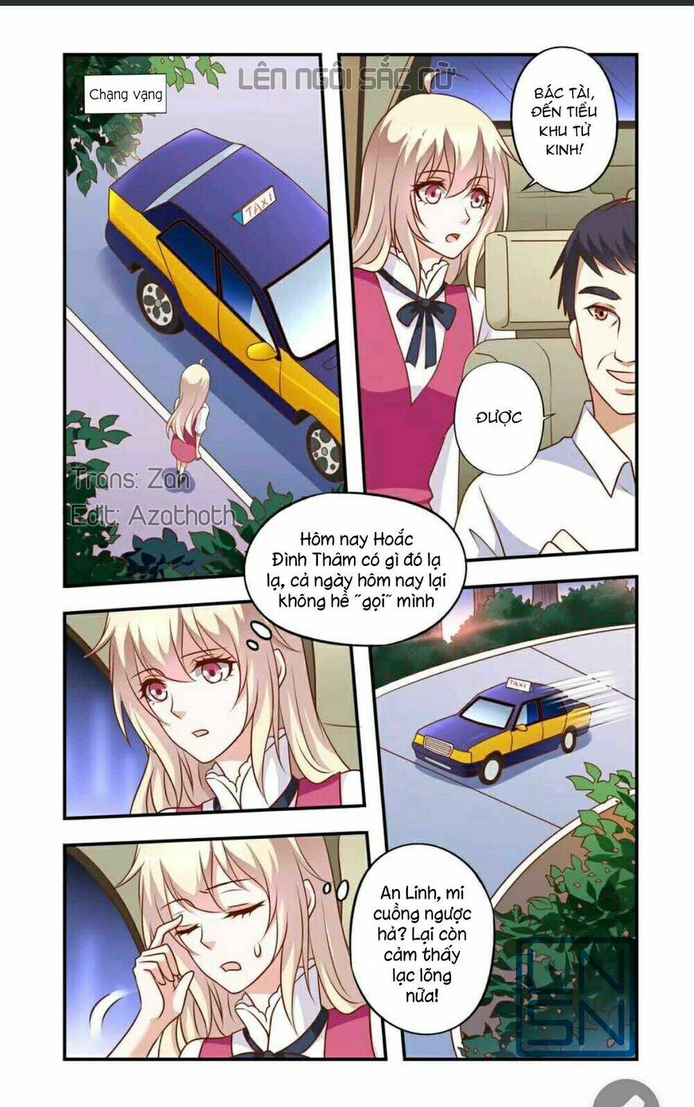 nhất chỉ sủng hôn chapter 27 1