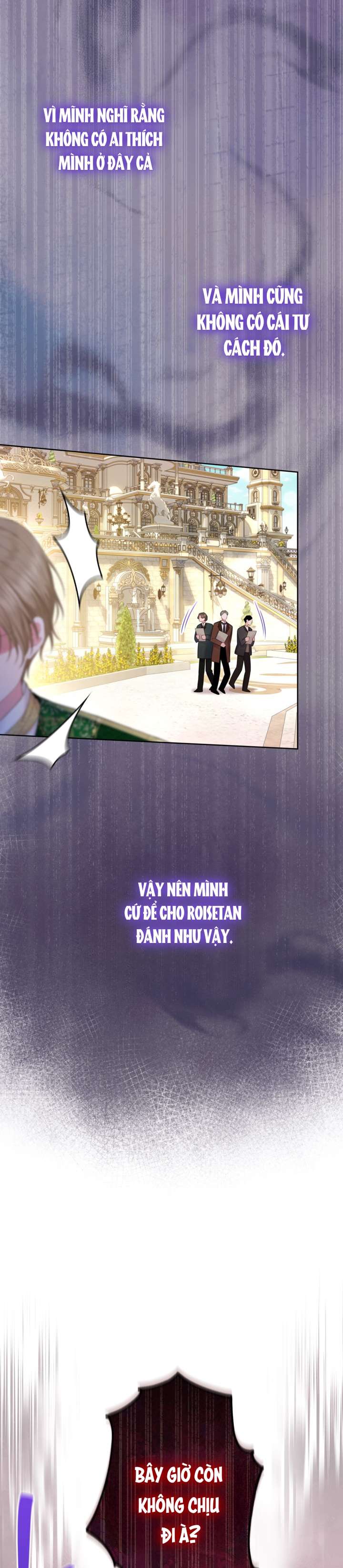 anh trai mạnh nhất của tôi đã mất trí nhớ chapter 6 19