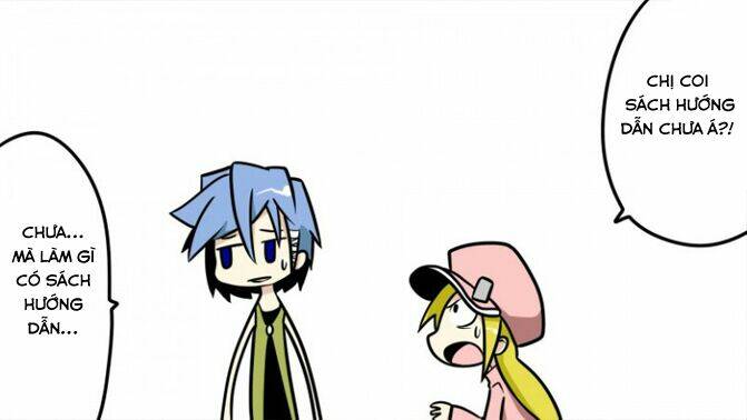 senyuu chapter 16 13