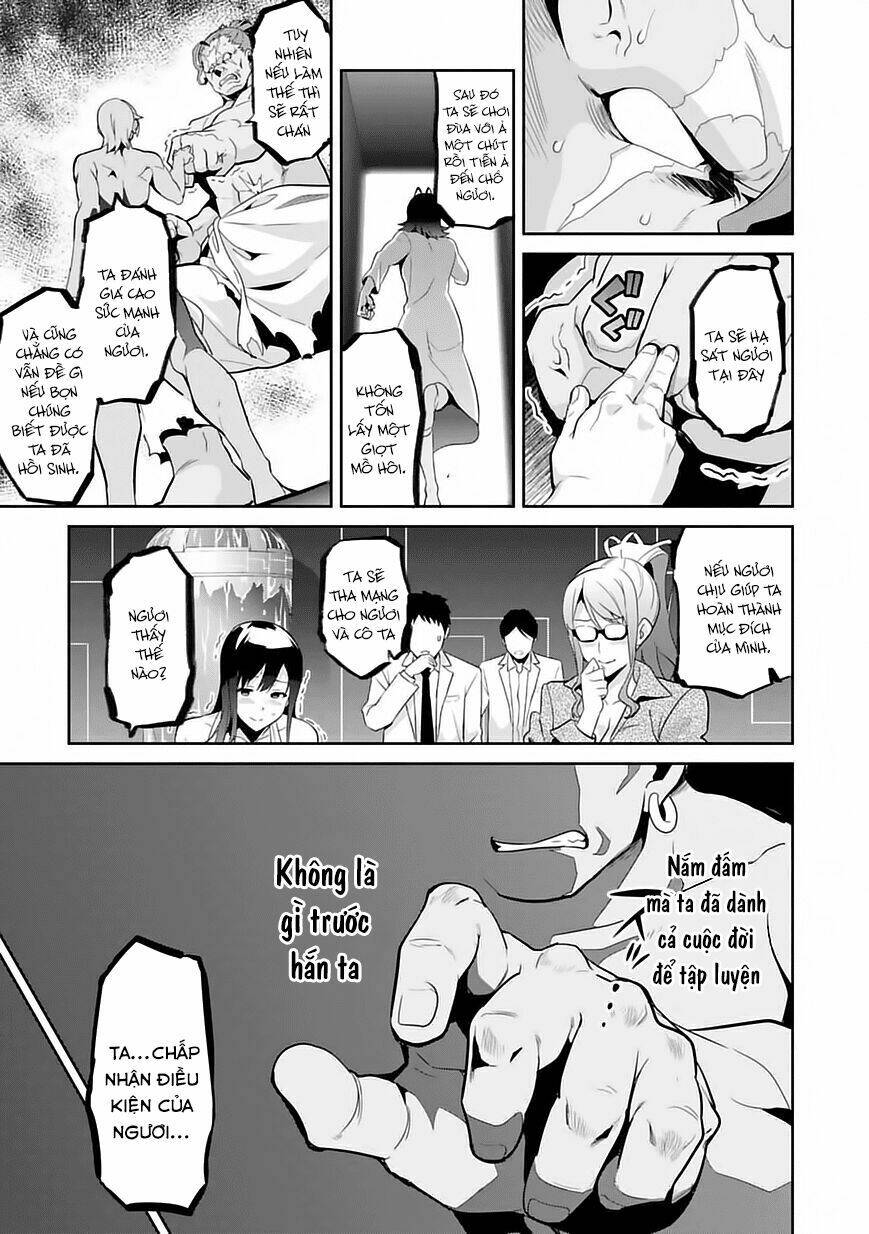 maken-ki! chapter 80 24