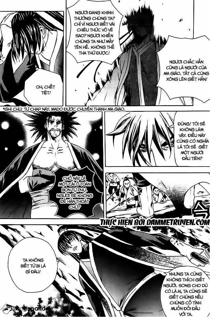 the sword of emperor chapter 10 5