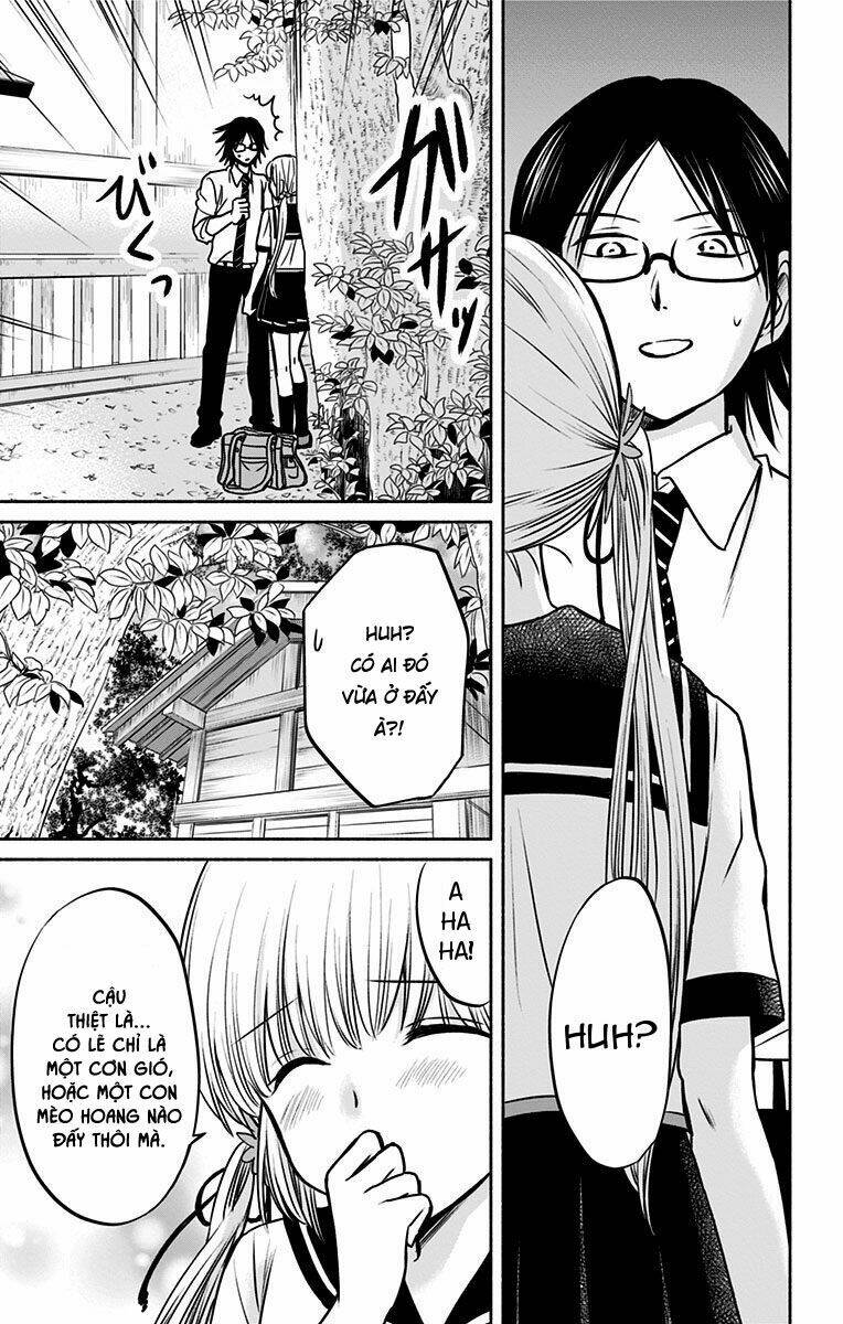 aisareru yori ￮-saretai chapter 12 19