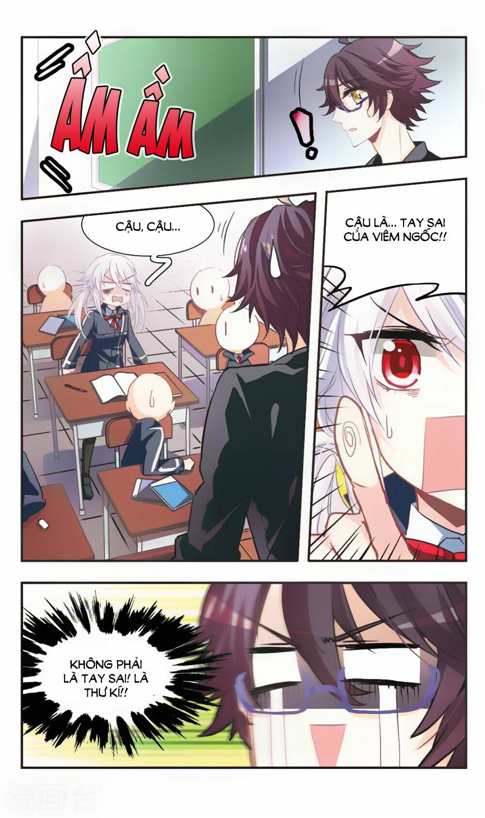 ám chi lạc ấn chapter 71 4