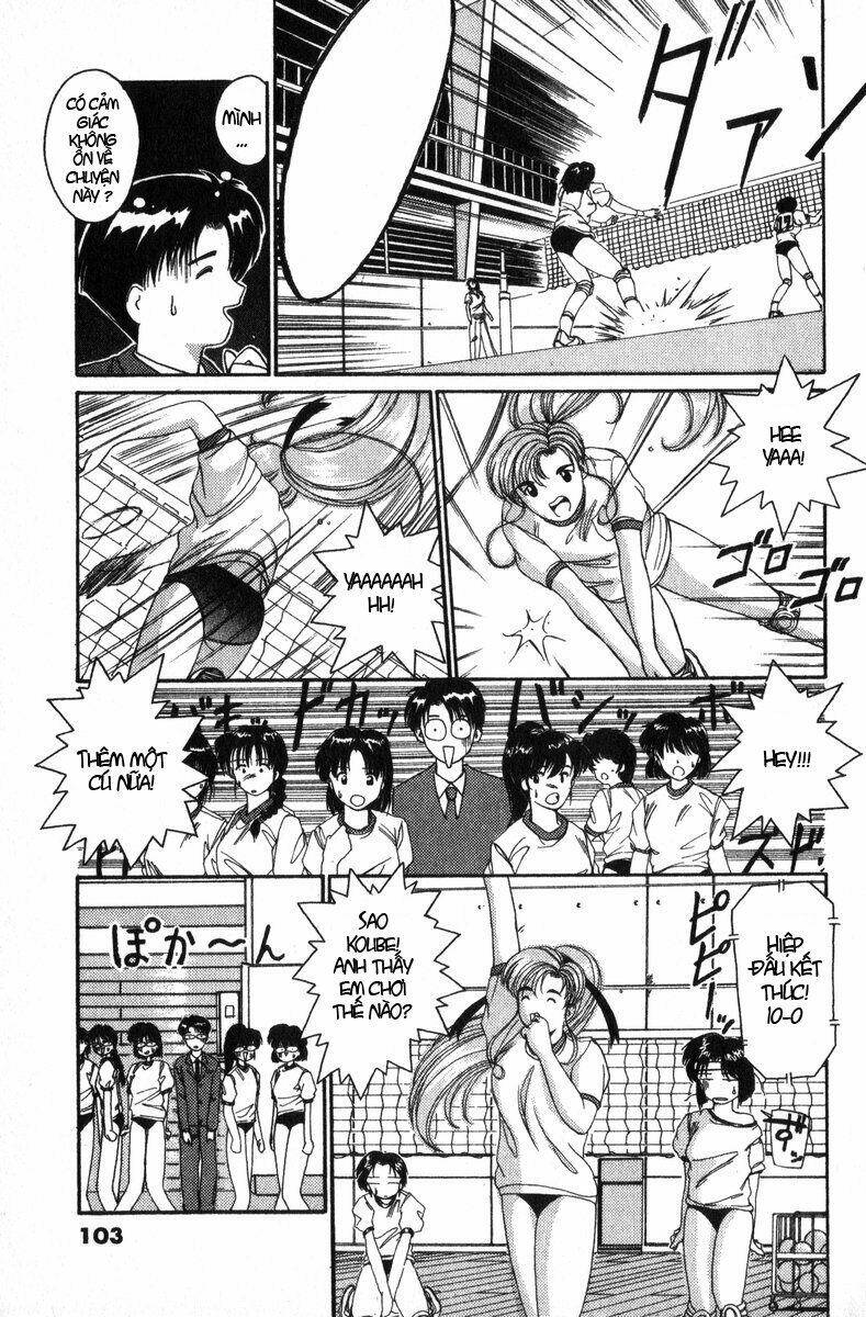 ai ga tomaranai! chapter 3 12