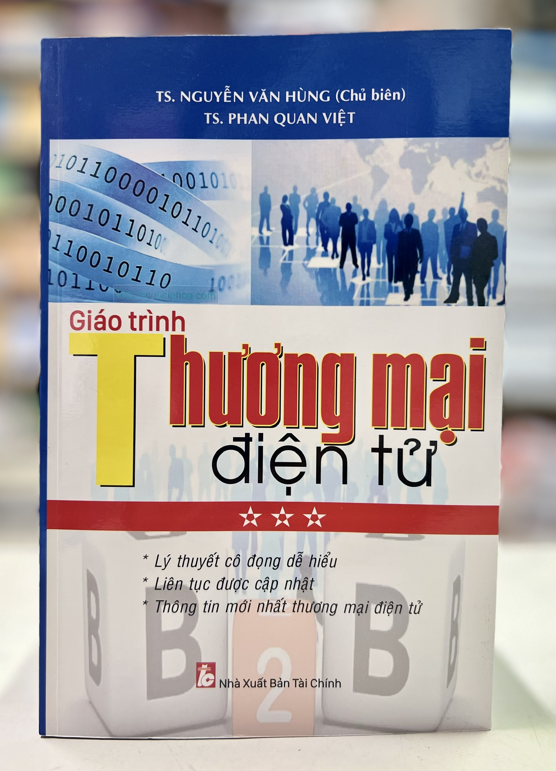 Giáo trình Thương mại điện tử