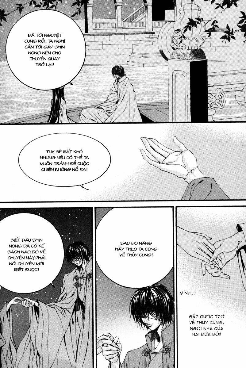 habaek-eui shinbu chapter 81 22