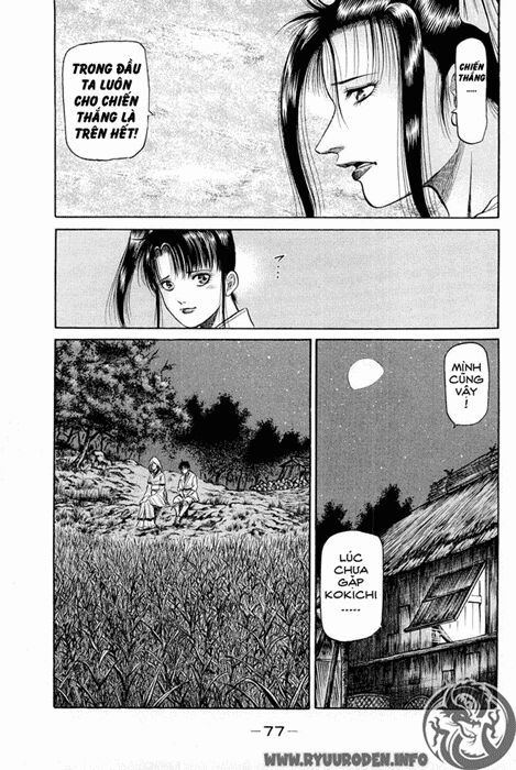 chú bé rồng - ryuuroden chapter 44 29