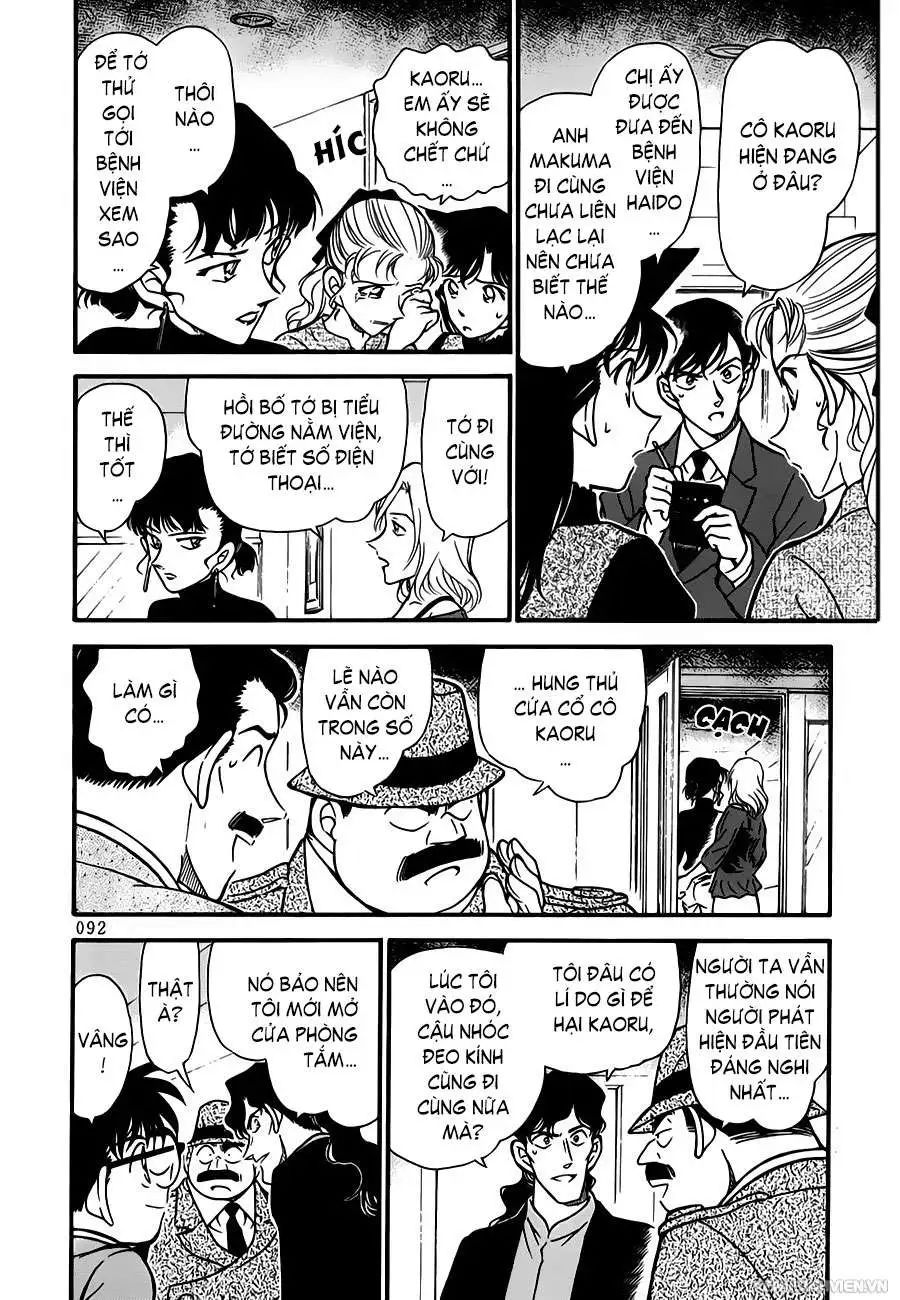 conan chapter 323 6