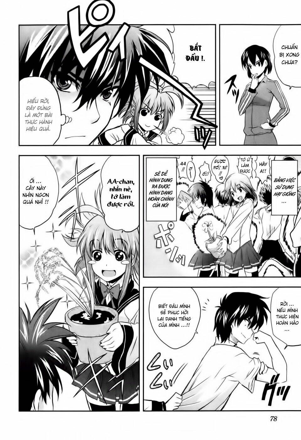 ichiban ushiro no daimaou chapter 3 10