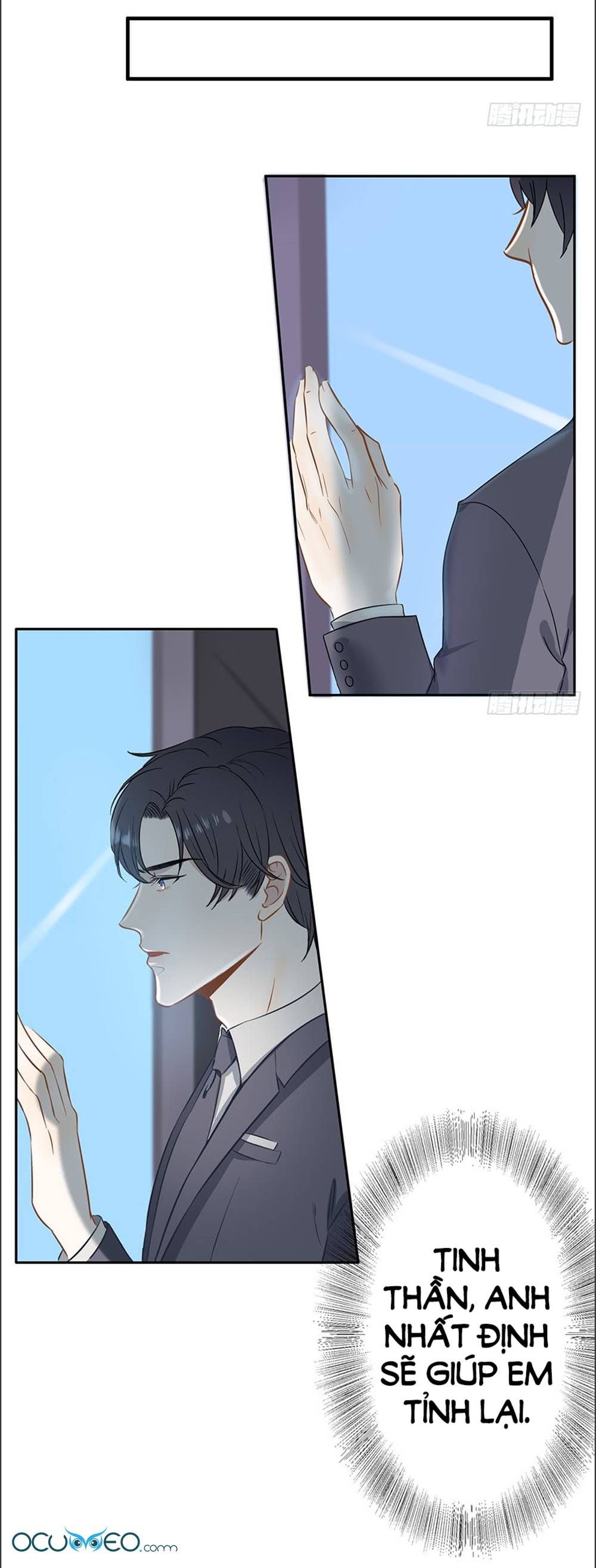 Bạn Trai Điều Khiển Giấc Mơ chapter 1 - Trang 29