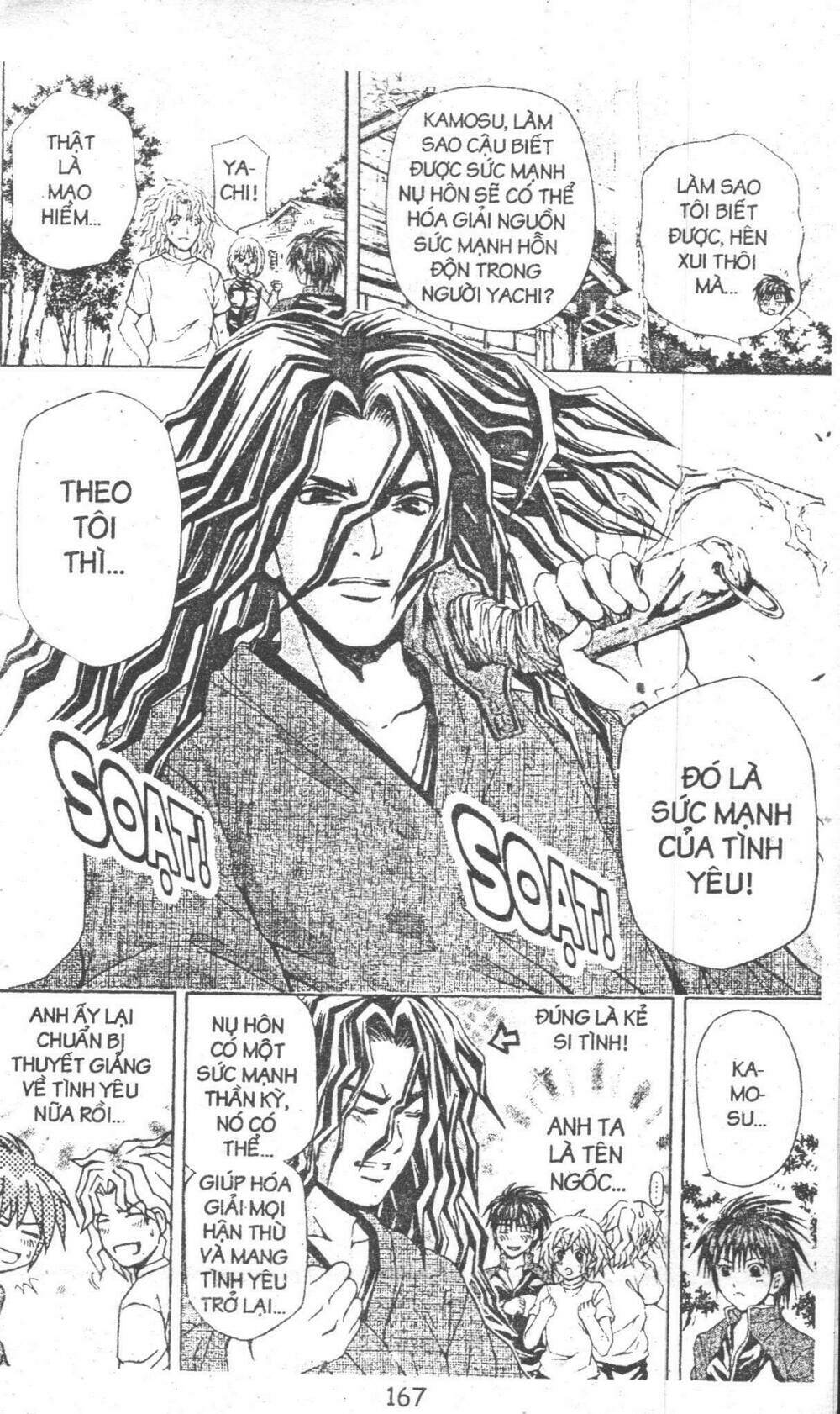 kami to sengoku seitokai chapter 46 13
