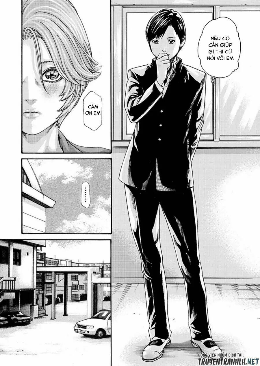 first teacher chapter 1 9