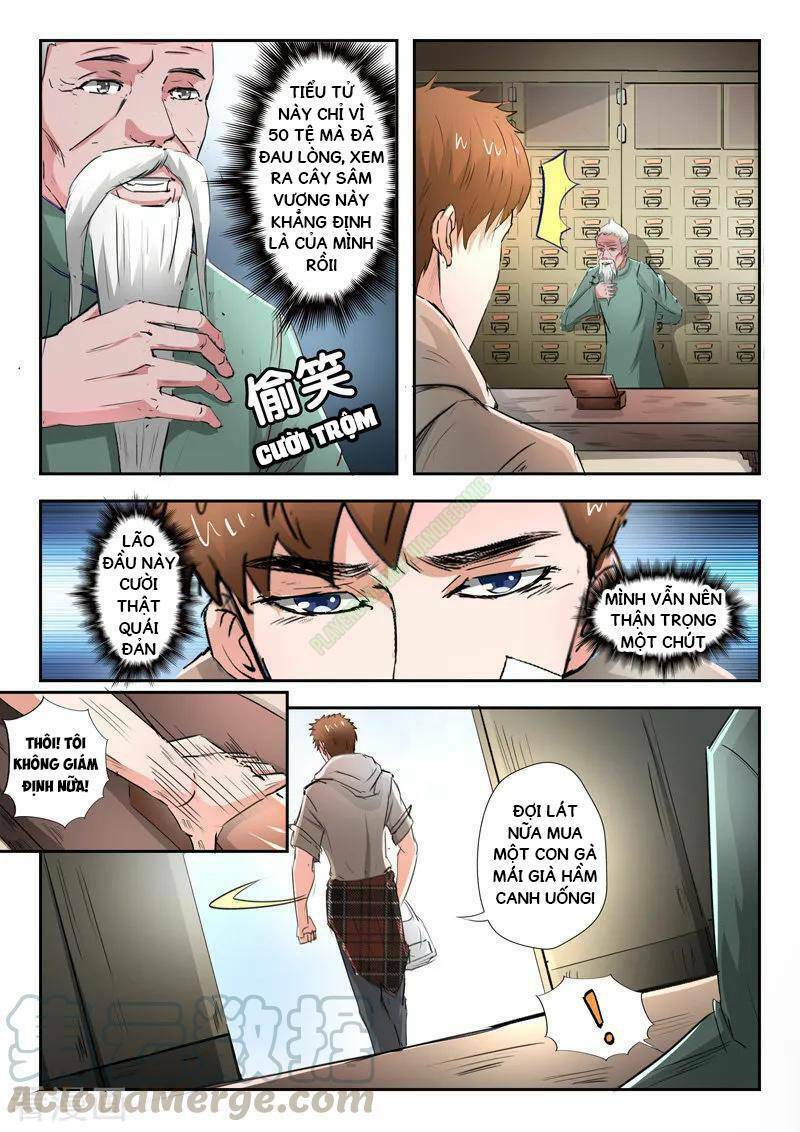 thấu thị chi nhãn chapter 214 1