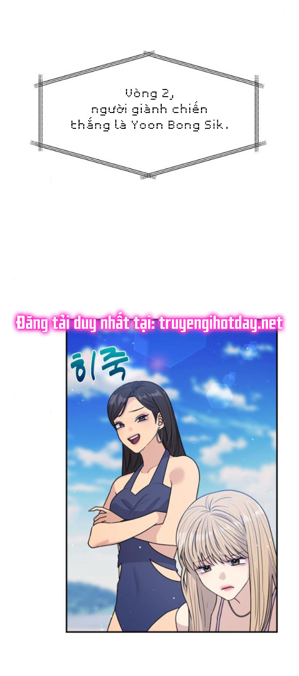 Couple Breaker chapter 43.1 70