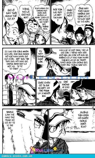 conan chapter 557 11