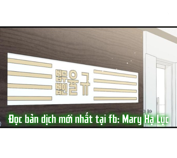 Nóng Lòng Muốn Giày Vò Em chapter 58.1 21