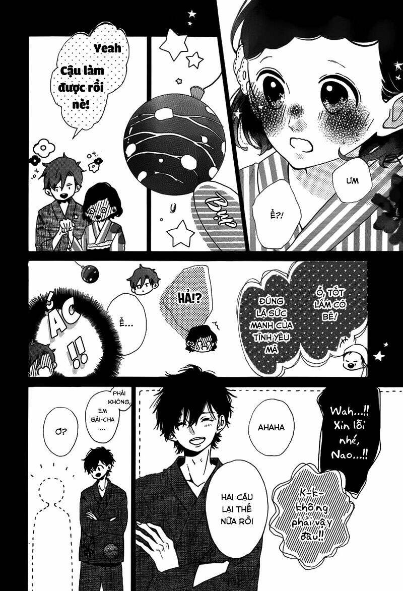 honey (meguro amu) chapter 33 19