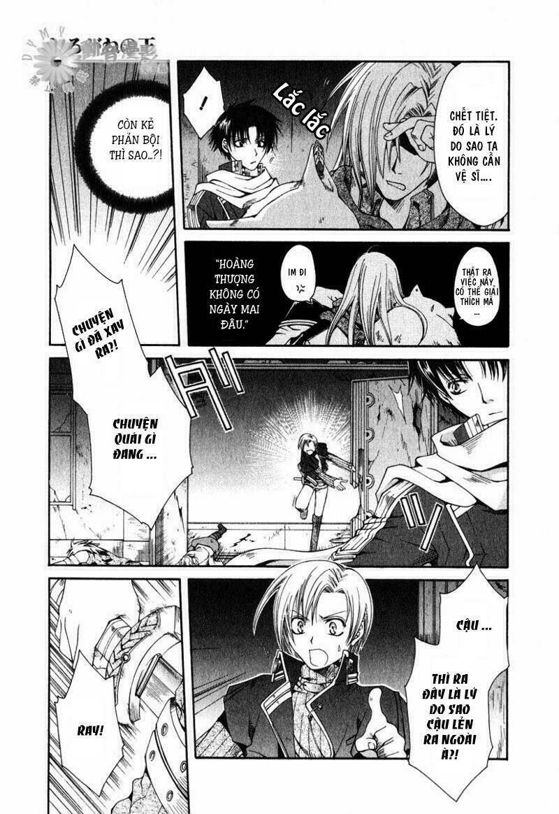 shirogane no ou chapter 4 31