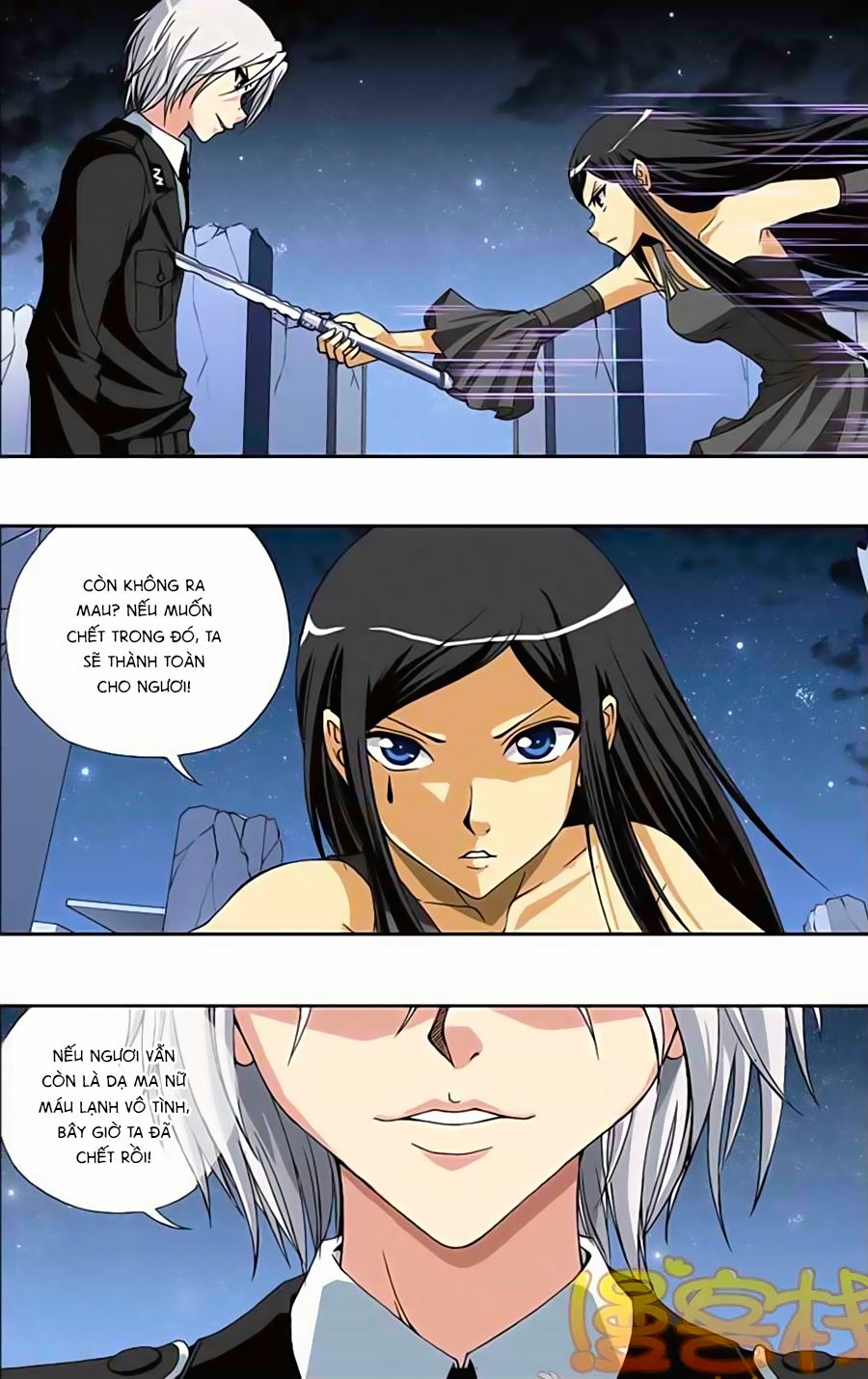 thâu tinh cửu nguyệt thiên chapter 223 9