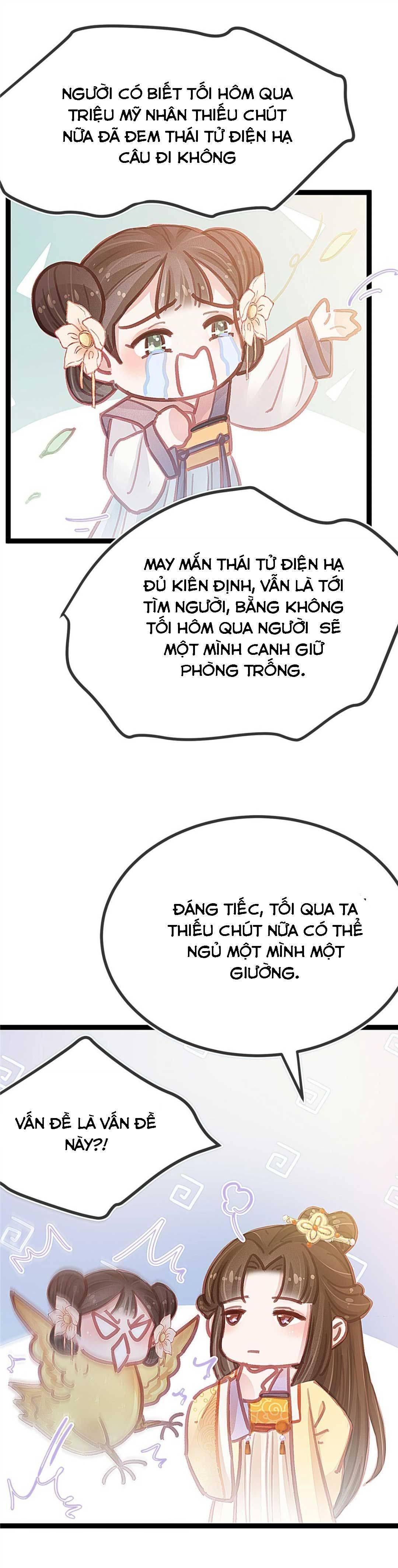 qúy phi muốn trở thành con cá mặn mòi chapter 41 10