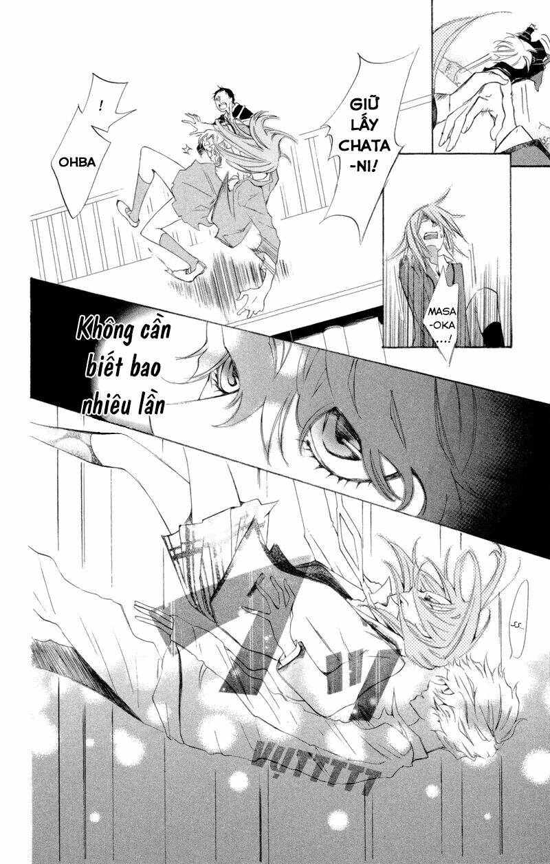 sarashi asobi chapter 2 36