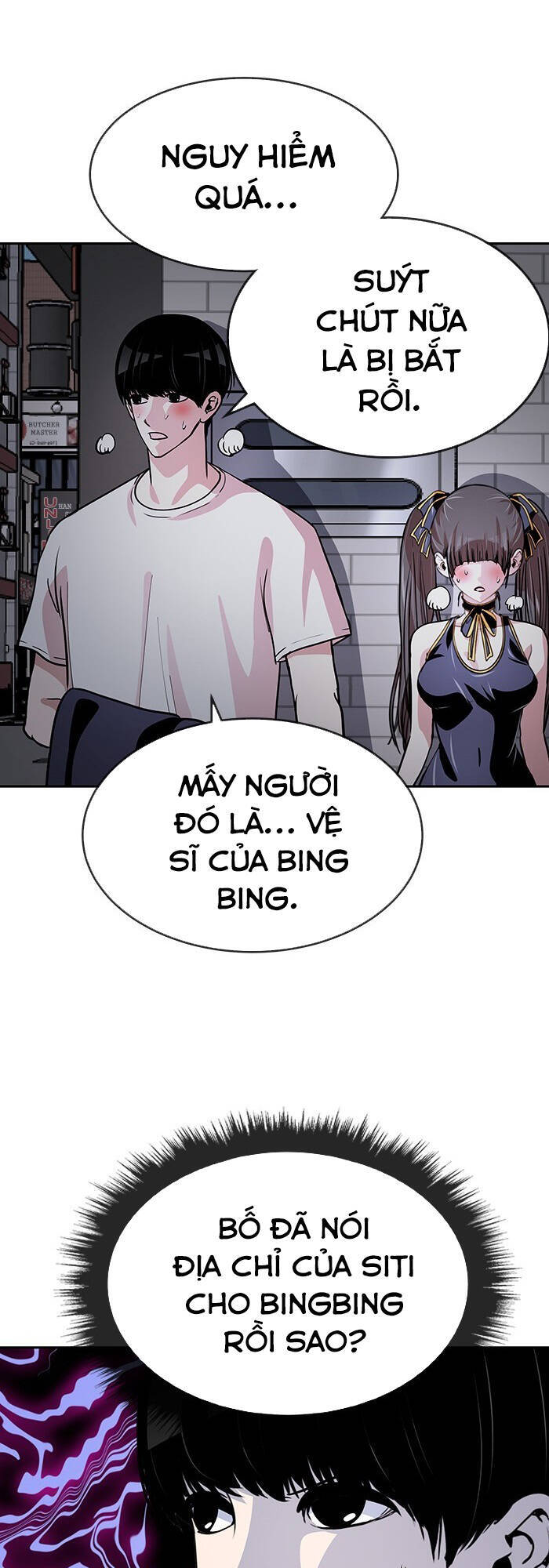 change (jinyuan) ss2 chapter 14 19