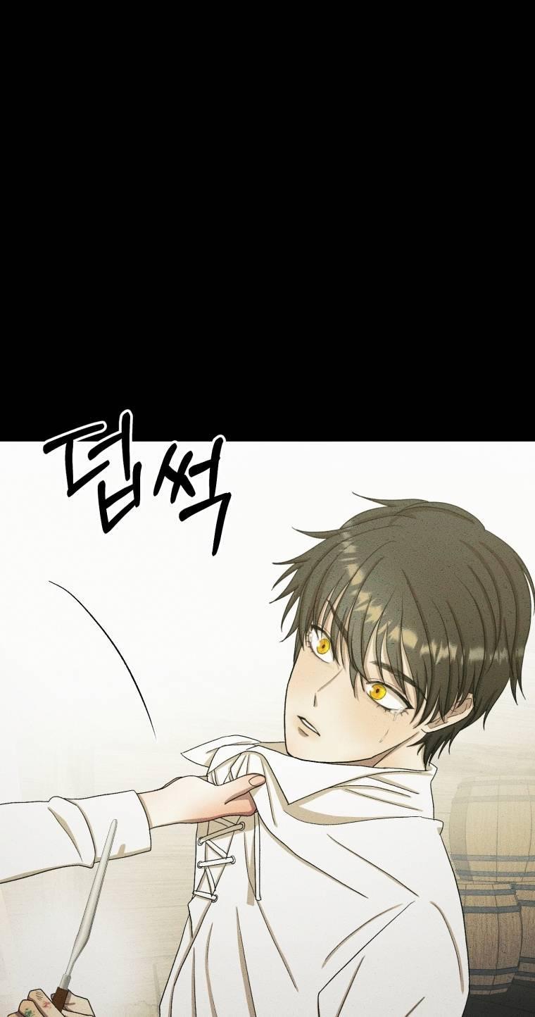 mizukoshi-kun wa futtō shitakunainoni chapter 9 6