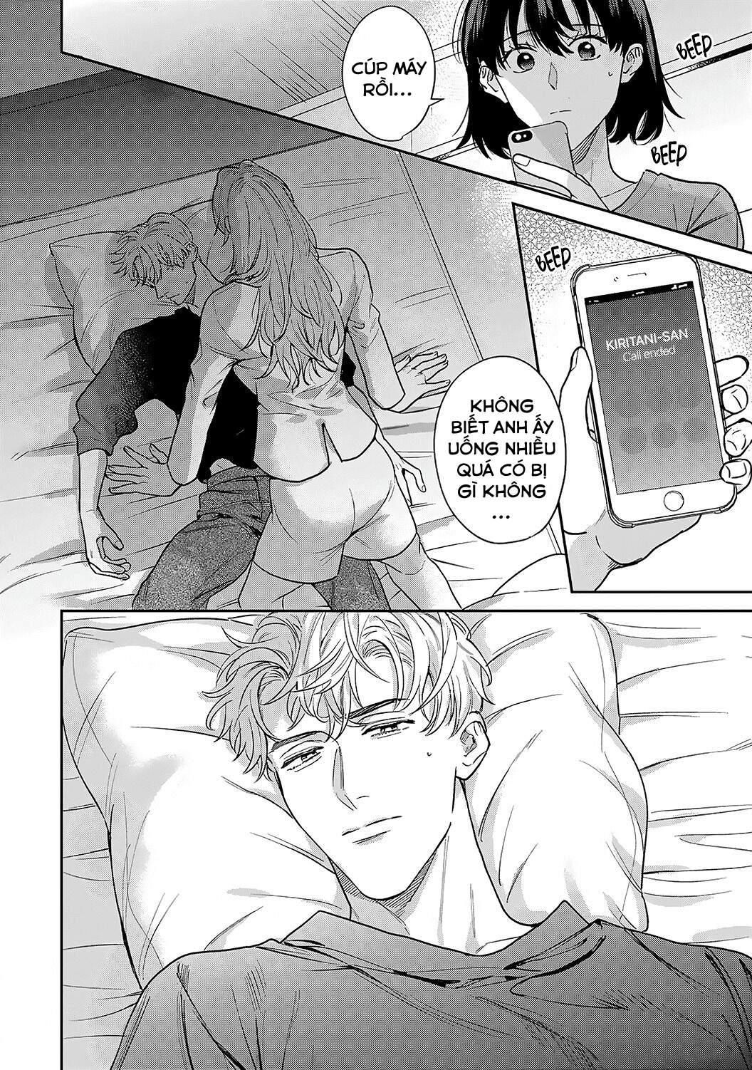 tôi không thể chỉ biết yêu thôi - cấp trên hay soi mói và cấp dưới nghiện mùi chapter 12.1 12