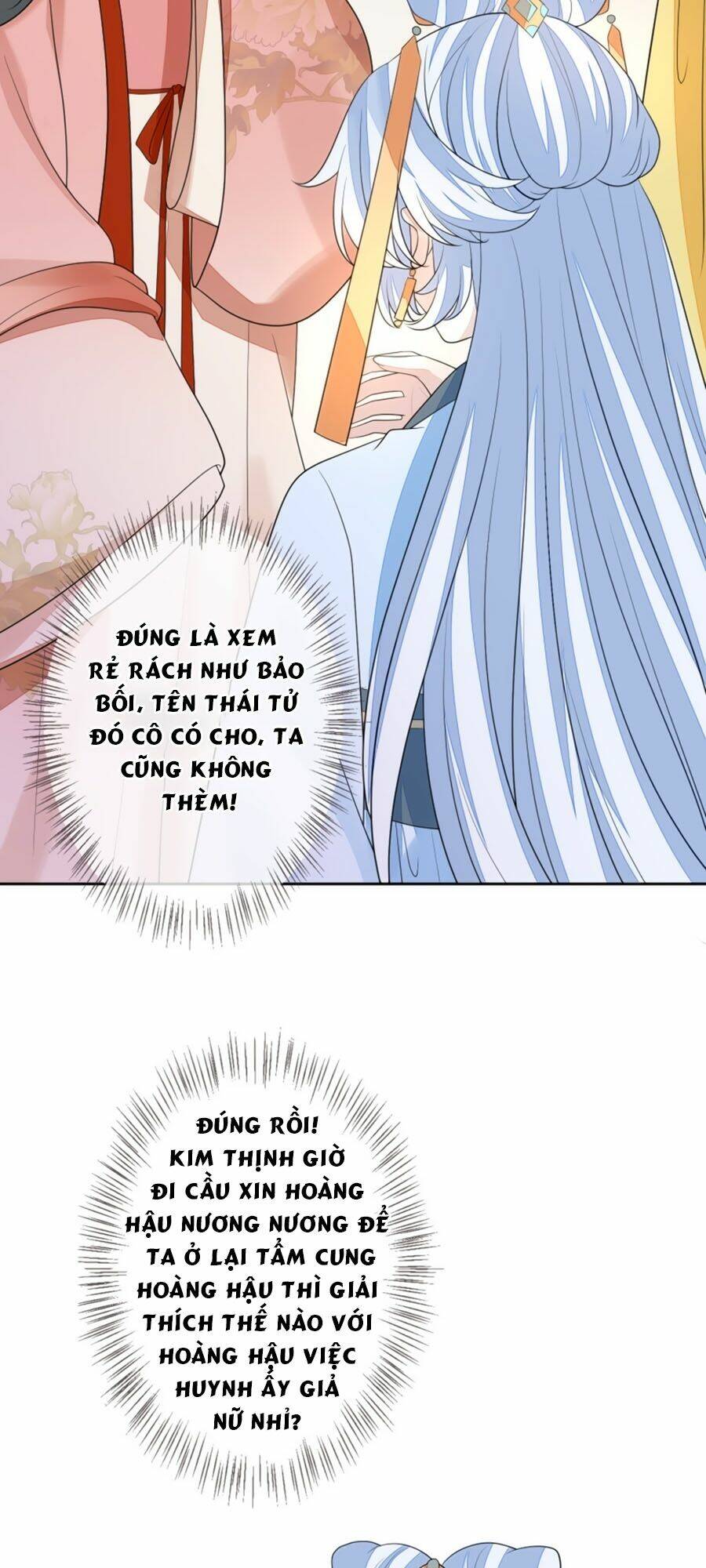 cửu khuyết phong hoa chapter 69 43