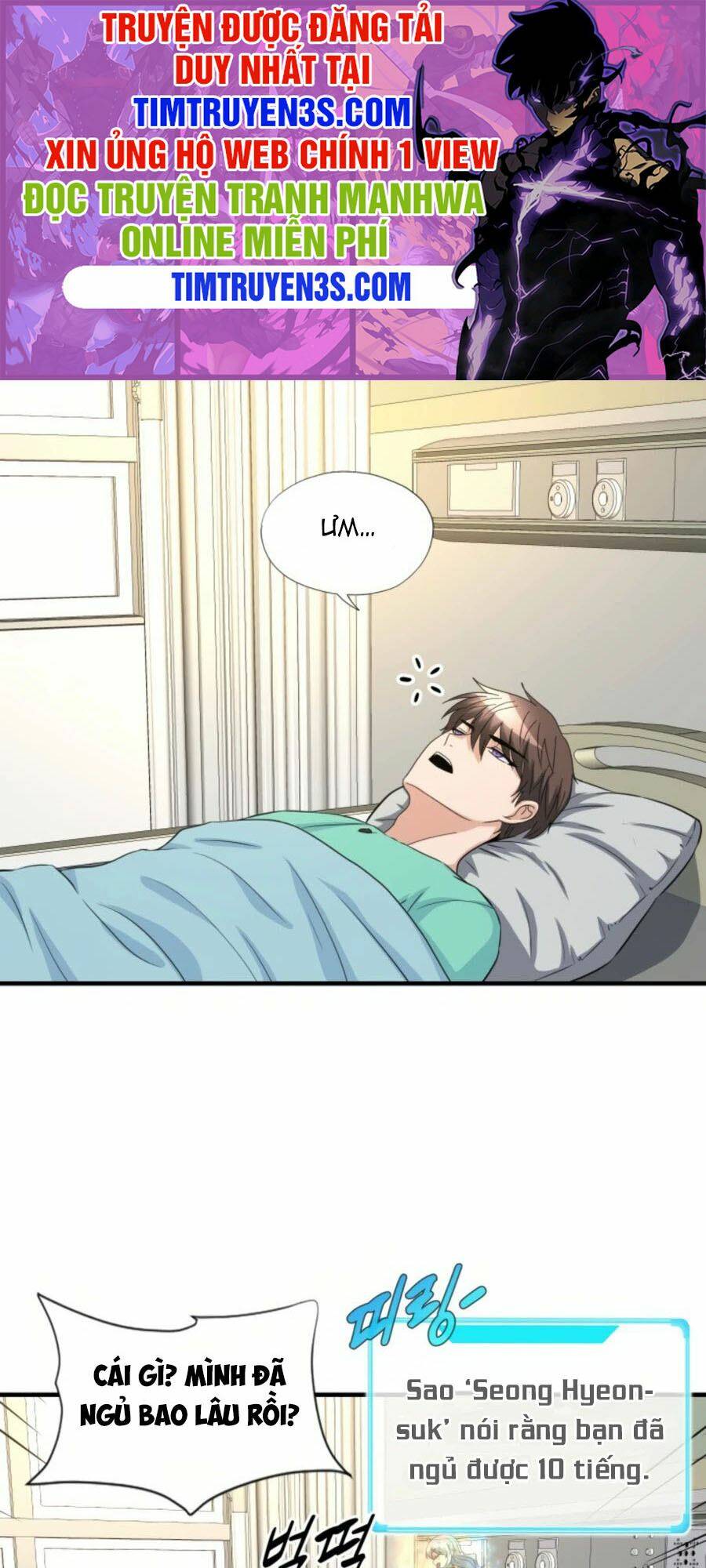 mẹ tôi là chòm sao bảo hộ m chapter 27 1