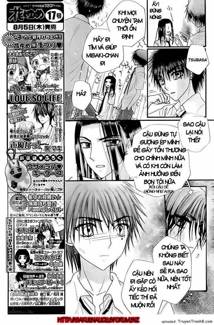 gakuen alice chapter 134 21