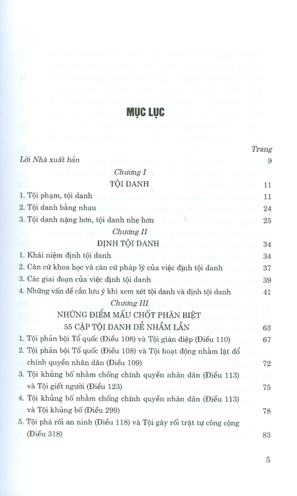 55 Cặp Tội Danh Dễ Nhầm Lẫn Trong Bộ Luật Hình Sự Năm 2015, Sửa Đổi, Bổ Sung Năm 2017 (Tài Liệu Nghiên Cứu, Tìm Hiểu, Giảng Dạy Và Học Tập)