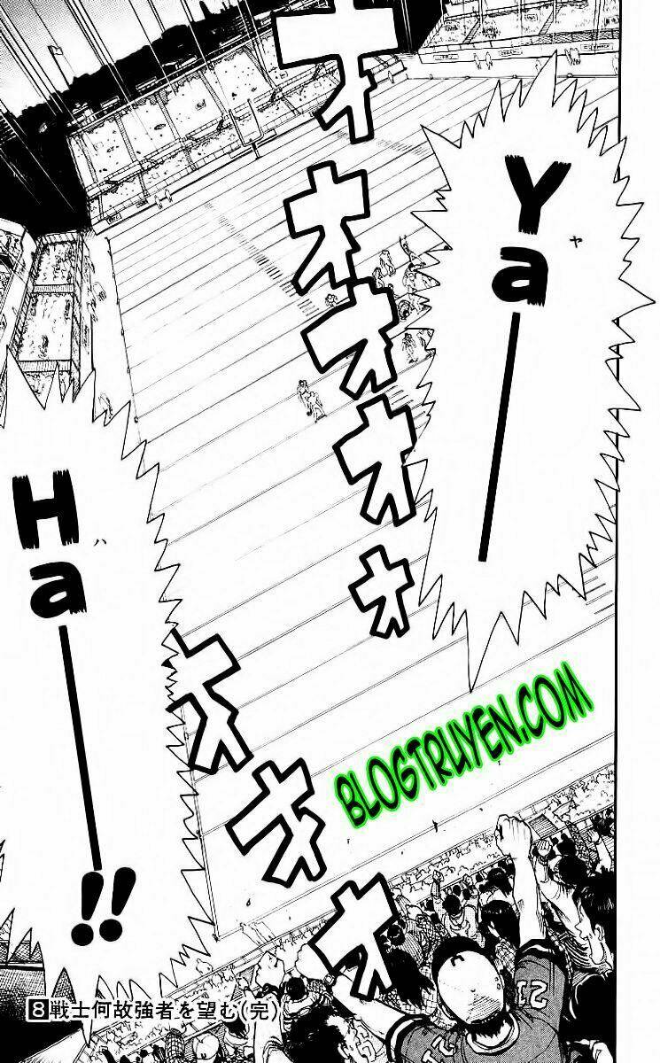 lá chắn mắt chapter 70 27