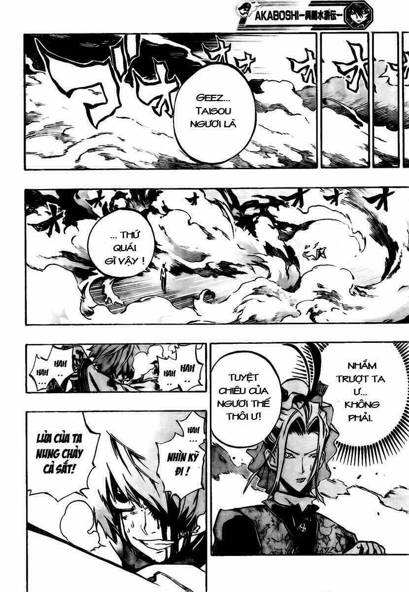 akaboshi - ibun suikoden chapter 16 6