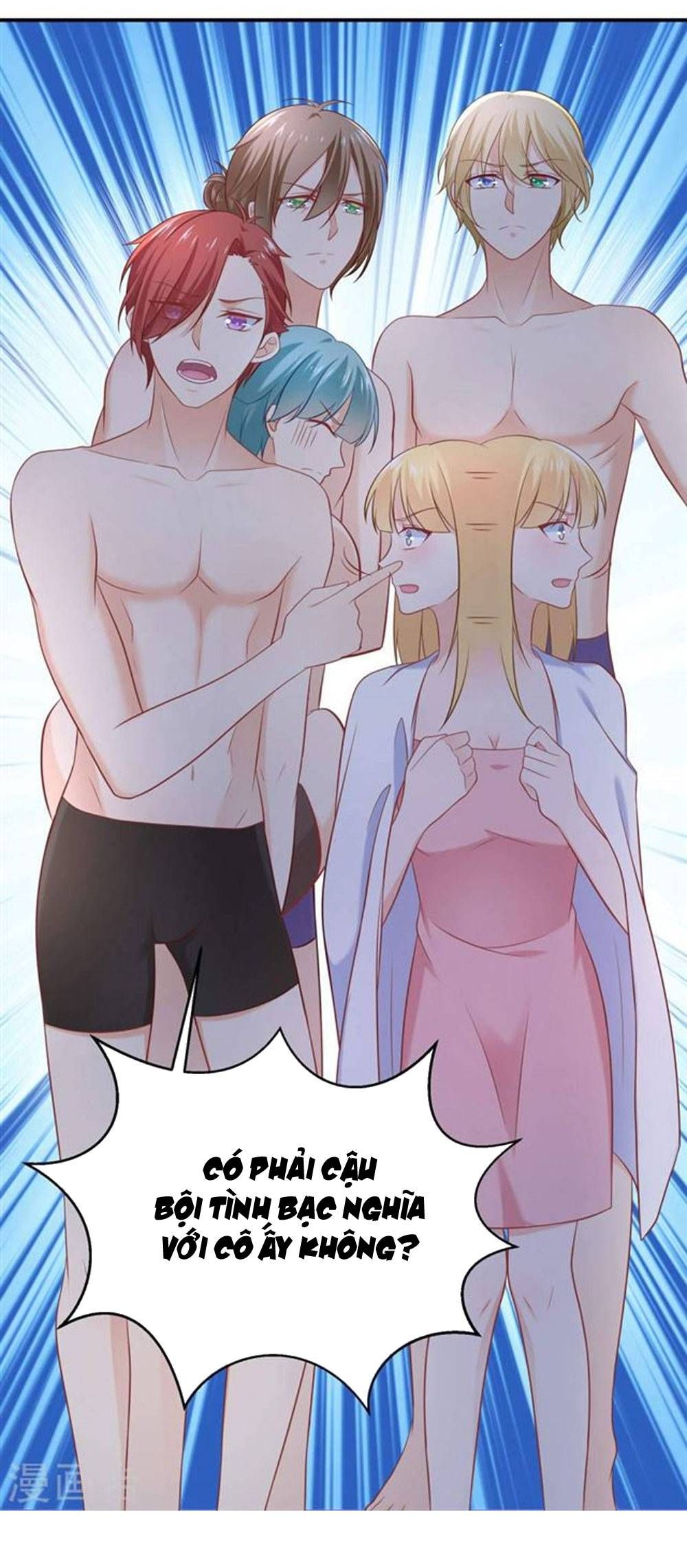 Boss Của Tôi Là Đại Thần chapter 19 - Trang 10