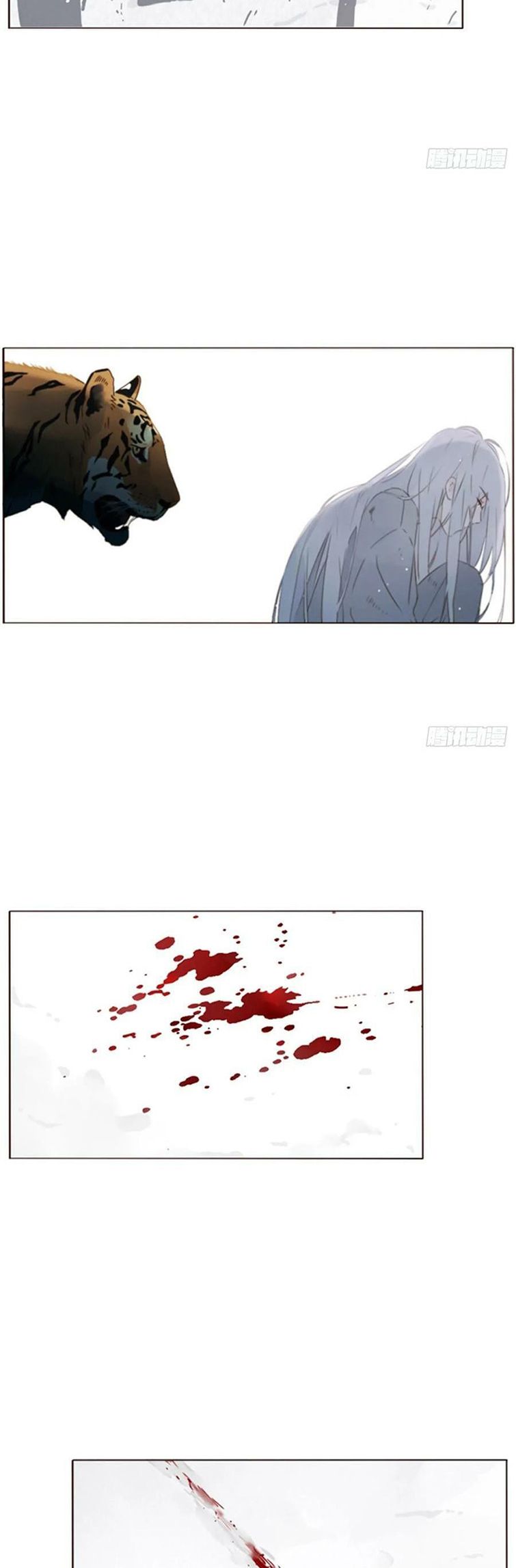 ôm chặt vào lòng chapter 82 6