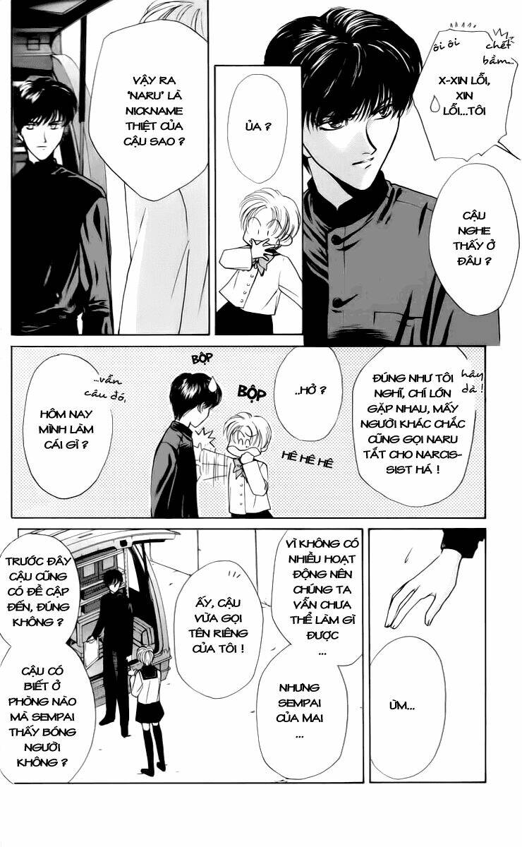 ghost hunt chapter 2 27