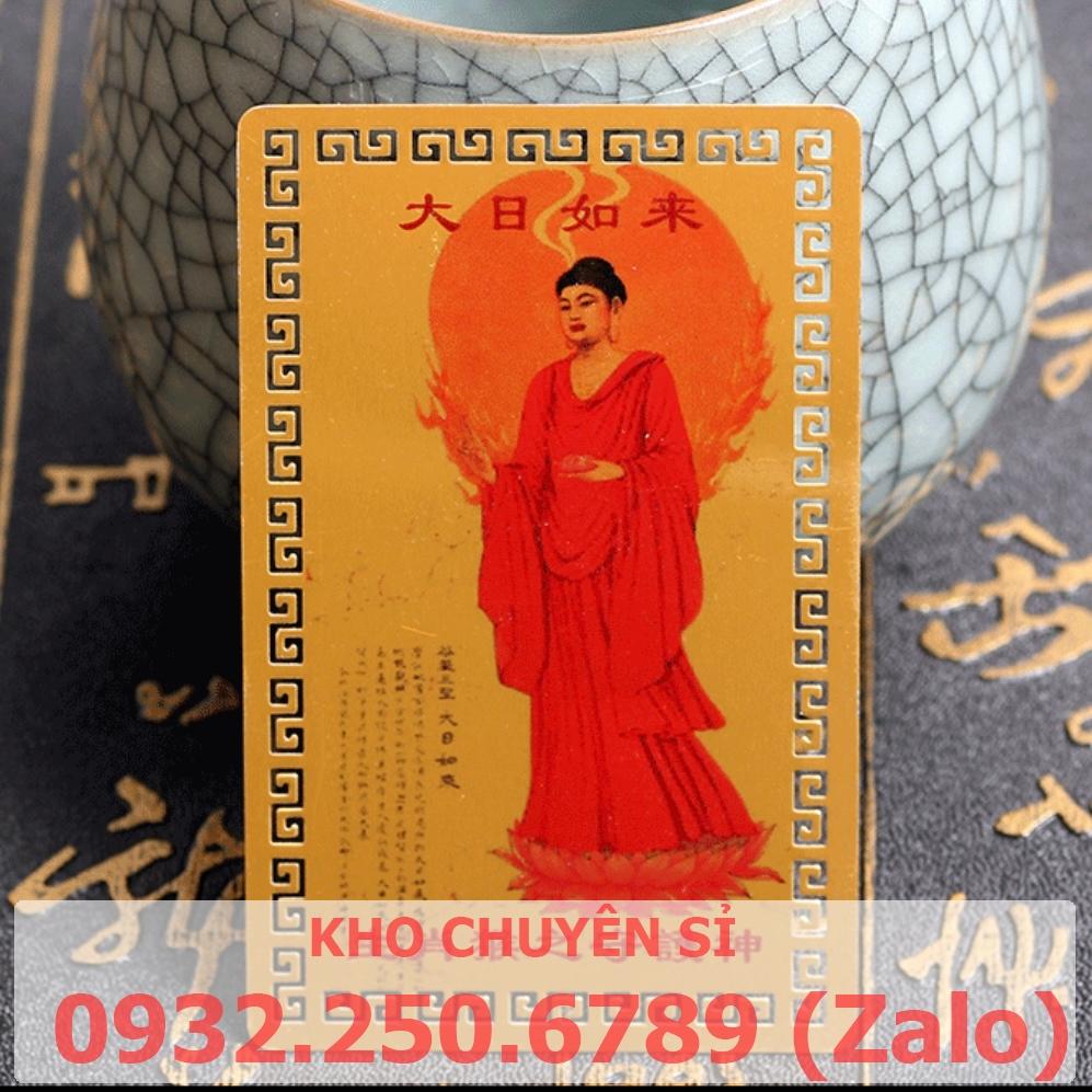 Kim Bài 12 Con Giáp Phật Bản Mệnh - TUỔI THÂN - NHƯ LAI ĐẠI NHẬT BỒ TÁT - Đã Khai Quang
