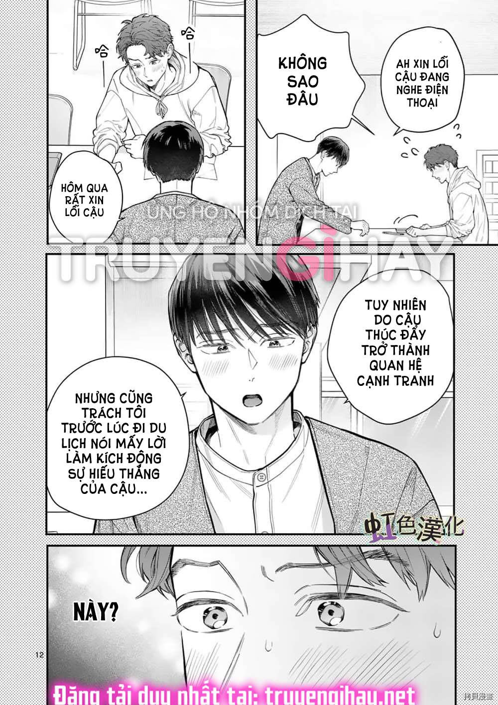 [18+] bộ con gái thì không công được sao? chapter 28.1 14