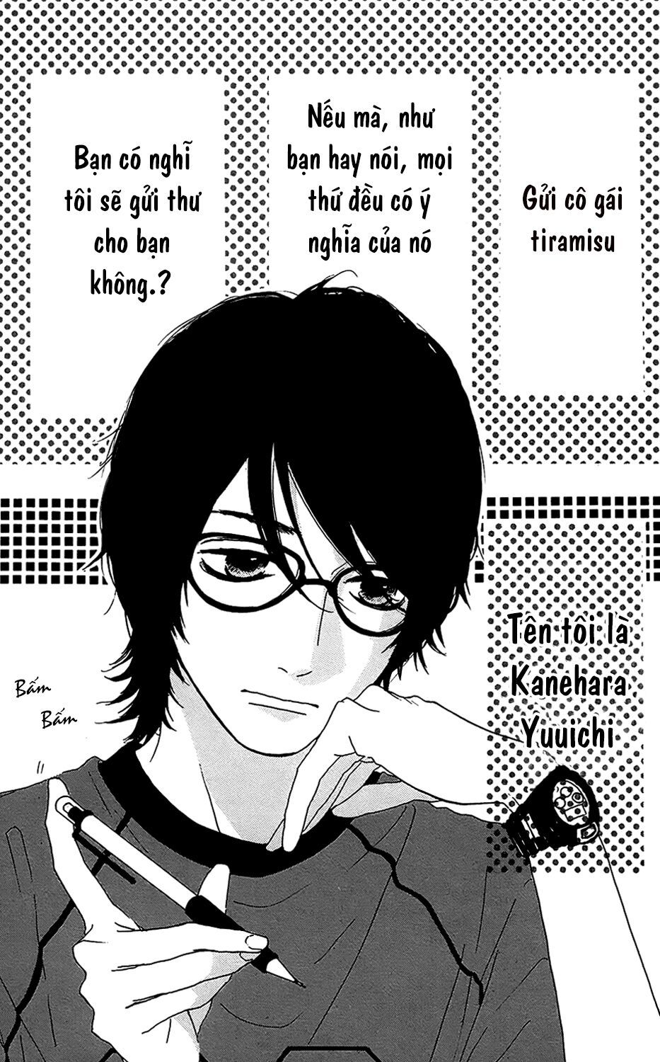 sugars (yamamori mika) chapter 10 2