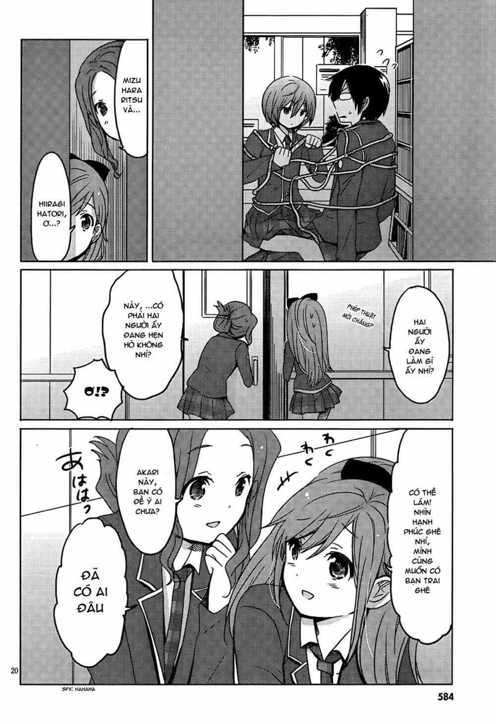 boku to kanojo no renai mokuroku chapter 10 20